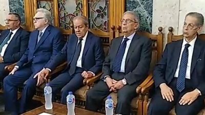 بحضور عمرو موسى وعبد السند يمامة.. بدء عزاء مصطفى الطويل رئيس حزب الوفد الأسبق | بث مباشر 