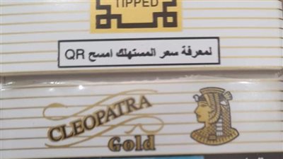 عدت سعر الأجنبي.. علبة سجائر بوكس وكليوباترا بـ 48 جنيهًا في الأسواق.. والشركة: جشع تجار