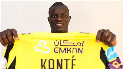 رسميًا.. اتحاد جدة يعلن تعاقده مع نجولو كانتي | صور