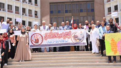 جامعة أسيوط تطلق حملة لدعم حقوق الأطفال العاملين ومكافحة ظاهرة استغلالهم