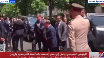 السيسي يصل إلى باريس للمشاركة في قمة ميثاق التمويل العالمي الجديد