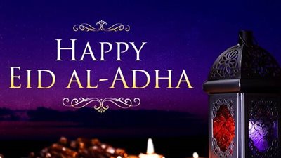 تهنئة عيد الأضحى بالإنجليزي.. Happy Eid al-Adha