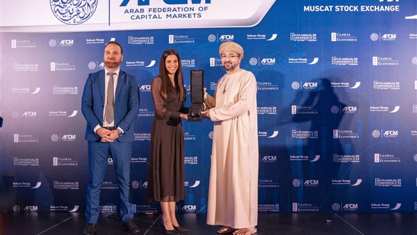 ياسمين حميدة رئيس