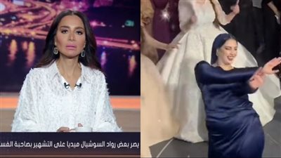 صاحبة فيديو الفستان الأزرق: أنا في كلية آداب.. وبقيت مكسوفة أنزل الشارع بعد اللي حصل لي