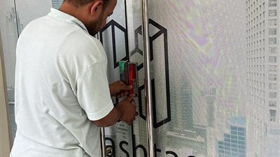 غلق وتشميع فيلا بالنرجس لتغيير نشاطها