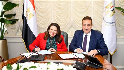 مراكب النجاة.. بروتوكول تعاون بين الهجرة والمنوفية في عدد من المجالات