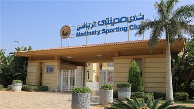 نجاح كبير للنسخة الخامسة من مسابقات The Games في نادي مدينتي