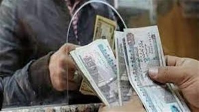 التضامن تعلن صرف معاشات شهر يوليو غدا الجمعة عبر ماكينات الـATM ومنافذ فوري| بث مباشر 