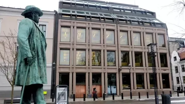 البنك المركزي النرويجي