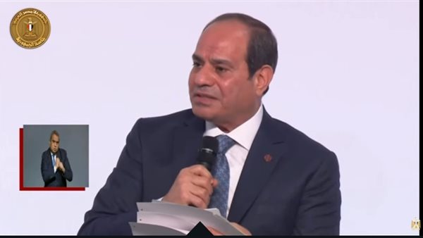 الرئيس السيسي