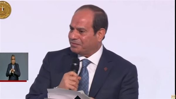 الرئيس عبد الفتاح