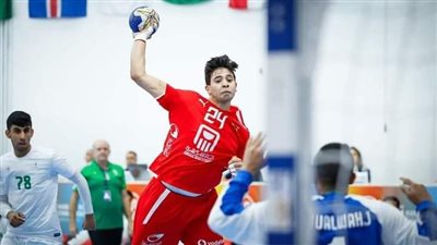 منتخب مصر يفوز على اليونان ويتأهل إلى الدور الرئيسي لبطولة العالم للشباب لكرة اليد