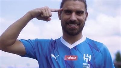 رسميا.. الهلال السعودي يتعاقد مع البرتغالي روبن نيفيز لمدة 3 مواسم