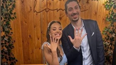 مريم الخشت تحتفل بخطبتها على شاب من خارج الوسط الفني| صور