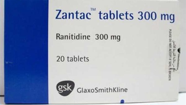 عقار زانتاك 