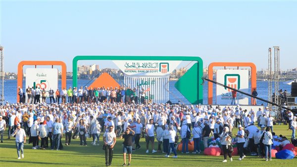 البنك الأهلي المصري