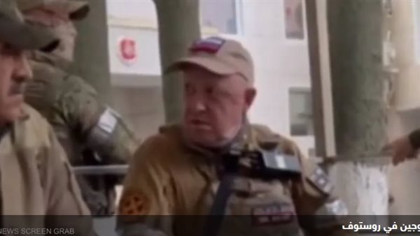  قائد مجموعة فاجنر