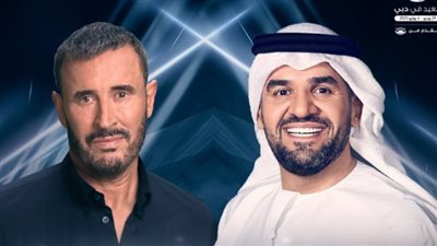 تصل لـ29 ألف جنيه.. أسعار تذاكر حفل حسين الجسمي وكاظم الساهر في دبي بعيد الأضحى