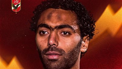 تأكيدًا لـ القاهرة 24.. الأهلي يعلن تجديد عقد حسين الشحات حتى 2026