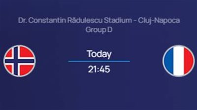 موعد مباراة فرنسا والنرويج في أمم أوروبا لكرة القدم تحت الـ 21 عامًا