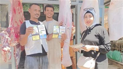 شركة مياه البحر الأحمر تحذر من إلقاء مخلفات الأضاحي بشبكات الصرف الصحي| صور