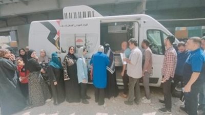 الداخلية تواصل تيسير إجراءات الحصول على الخدمات الشرطية