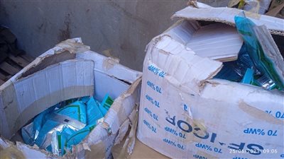 ضبط 2 طن مبيدات زراعية مسرطنة داخل مخزن بطنطا