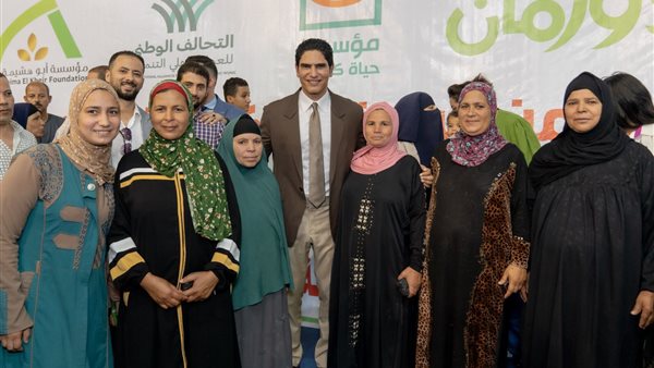 رجل الأعمال أحمد