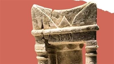 متحف شرم الشيخ يعرض مذبحا نذريا من الحجر الجيري