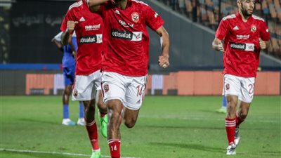 التشكيل الرسمي لمواجهة الأهلي والداخلية في دور الـ16 من كأس مصر.. تاو والشحات يقودان هجوم الأحمر 