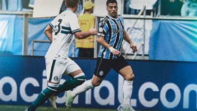 سواريز يشارك ويسجل في خماسية جريمو ضد كوريتيبا في الدوري البرازيلي