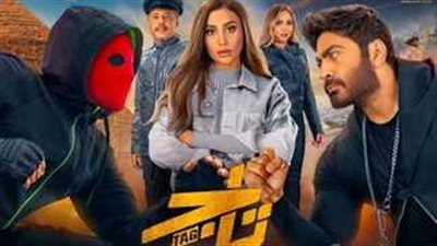 أزمة جديدة بين الرقابة وتامر حسني بسبب فيلم تاج.. ما القصة؟