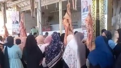 180 جنيهًا للكيلو.. إقبال كبير على منافذ بيع اللحوم بالدقهلية قبل عيد الأضحى | بث مباشر