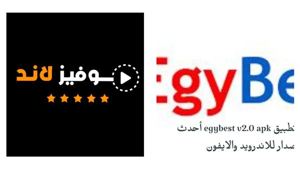 موقع ايجي بيست -