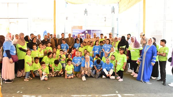 جانب من الاحتفالية