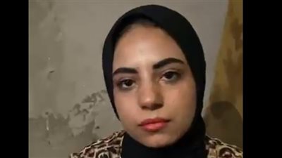 سيدة تستغث من زوجها: روحتله عشان يعالجني من السحر نصب عليا واتجوزني وخد كل فلوسي