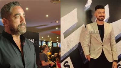 وصول أمير كرارة ومحمد أنور العرض الخاص لفيلم البعبع وسط حشد الجمهور