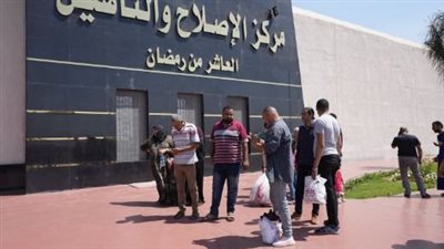 بمناسبة عيد الأضحى.. عفو رئاسي عن دفعة جديدة من السجناء والغارمات | بث مباشر 