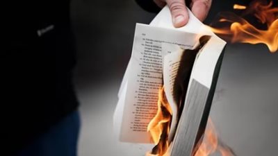 في أول أيام العيد.. الشرطة السويدية تعلن إصدار إذن بإحراق المصحف أمام مسجد في ستوكهولم