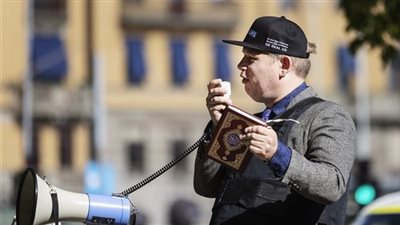 في أول أيام عيد الأضحى.. السويد توافق على إحراق مصحف أمام مسجد بستوكهولم| بث مباشر