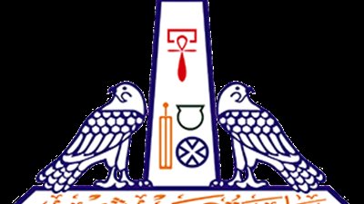 جامعة عين شمس تنظم ورشة عمل حول استخدام الذكاء الاصطناعي في البحث العلمي