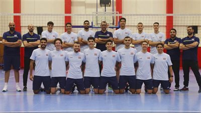 موعد مباريات منتخب مصر في بطولة العالم للناشئين للكرة الطائرة 