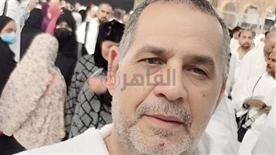 نجل الحاج محمد راشد المتوفى بعد رمي الجمرات: فرحان ليه بس الفراق صعب 
