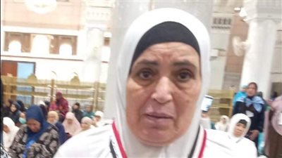 الحاجة فريال عمر توفيت بعد رمي الجمرات.. وابن شقيقتها: زوجت 4 بنات ونهايتها مكافأة من ربنا