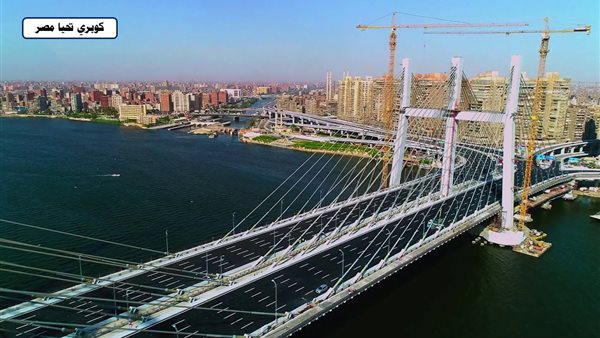 كوبري تحيا مصر