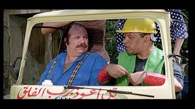 طليقة طلعت زكريا: ضربه لـ محمد شرف في فيلم قصة الحي الشعبي كان حقيقي