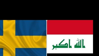 الخارجية العراقية تطالب السويد بتسليم حارق المصحف الشريف للحكومة في بغداد لمحاكمته 