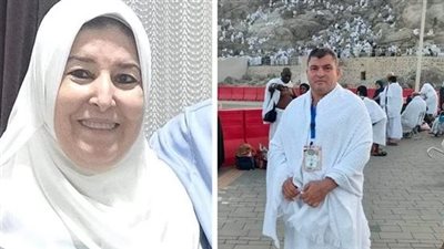 وفاة سيدة ومهندس من البحيرة على جبل عرفات ودفنهما في مكة المكرمة | بث مباشر