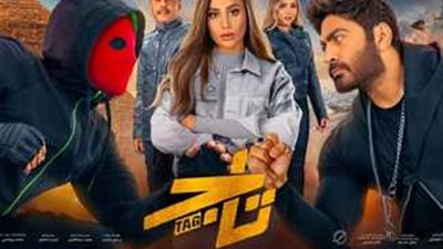 تامر حسني: فيلم تاج جنني.. بقيت أخرج وأسافر بطريقته