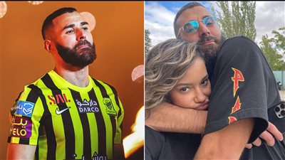 القرآن جعلني أبكي.. صديقة بنزيما تفصح عن سر اعتناقها الإسلام